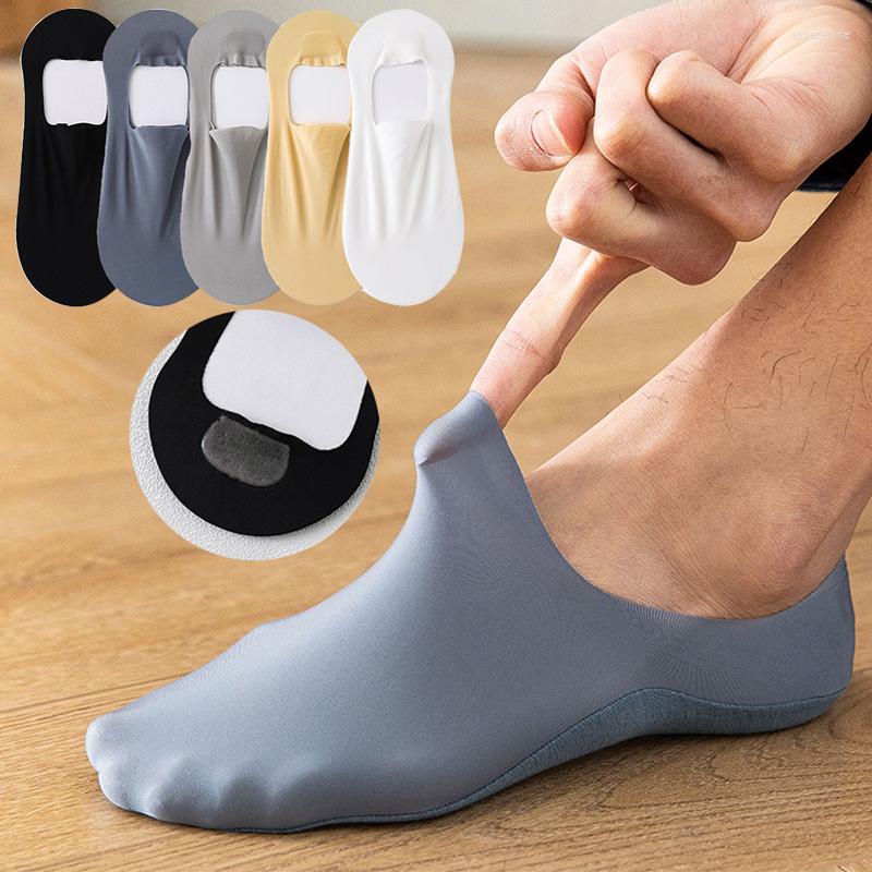 

Men's Socks 1 Pair Casual Invisible Male Men's Breathable Deodorant Anti-skid Silicone Pure Color Soft, Black