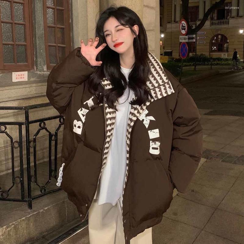 

Women's Down 2022 Short Winter Collar Plaid Stitching Thick Warm Cotton-padded Women Parkas Coat Jacket Female, Beige