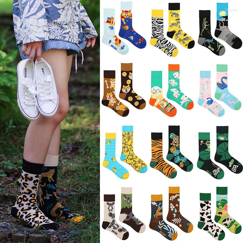 

Men's Socks Fashion Asymmetrical Color AB Animal Mandarin Duck Sports Personality Middle Tube Men's And Women's Pure Cotton, 11