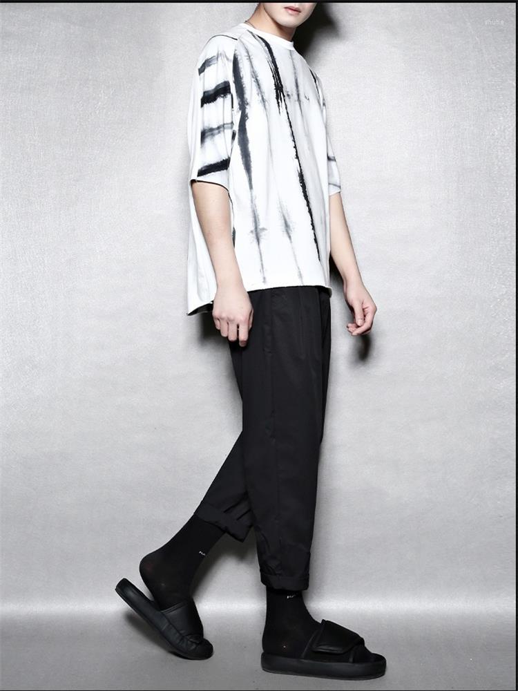 

Men' Pants Men' Classic Contracted Hong Kong Style Is Loose And Invisible Pleated Casual Knight Nine Points Of Male Trend, Black