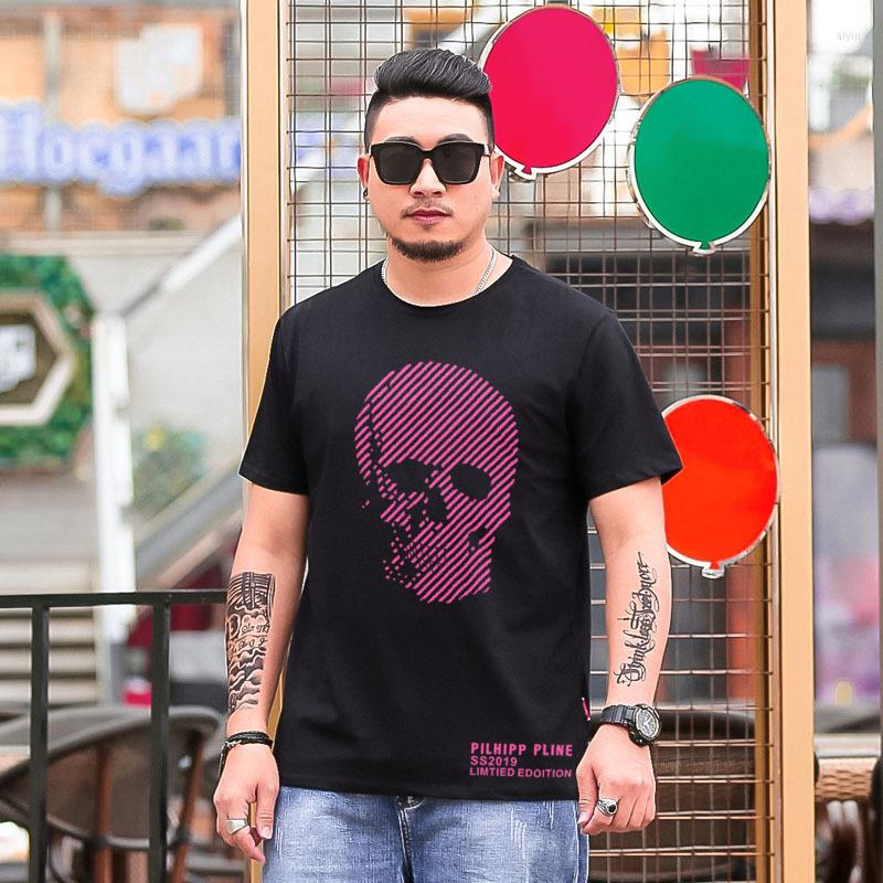 

Men's T Shirts O-Neck Summer Printing Short-sleeved T-shirt Big Size 8XL, Black