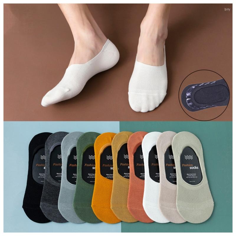 

Men's Socks Summer Men's Thin Invisible Mesh Shallow Mouth Boat Cotton Deodorant Pure Color Silicone Non-slip 5 Pairs, Turmeric 5 pairs