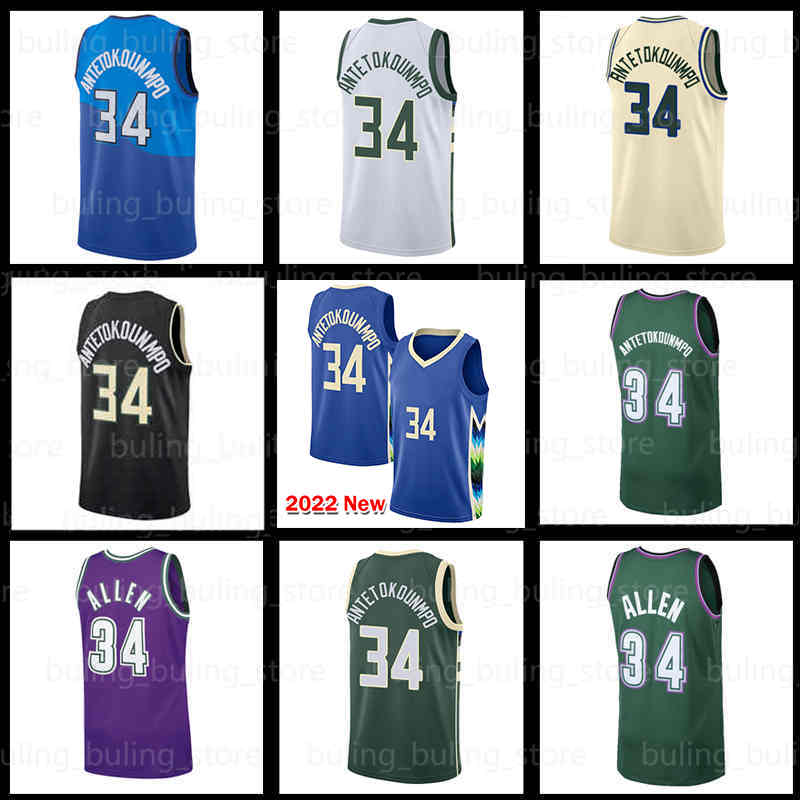 

Giannis Antetokounmpo Basketball Jersey Ray Allen Jerseys 2022 2023 Mens Buck Retro mesh Stitched Embroidery White Milwaukees Green 34, Men 2022 new jersey