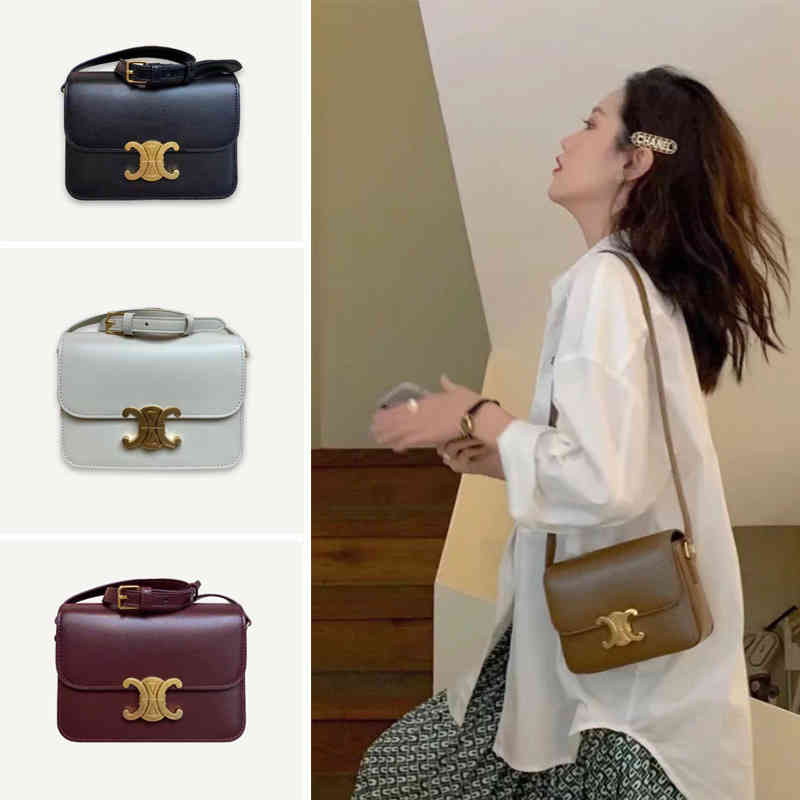 

Anna MaliThe same leather triumphal arch small square bag tofu One shoulder cross body portable box Female, White