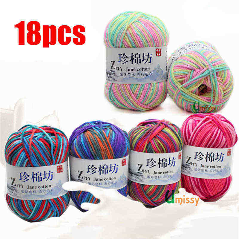 

18Pcs Lana Crochet Fancy Yarn For Knitting Pad Dyed Cotton Mixed Mix Colorful Suggesting Needle 3Mm Yarn J220810, 18pcs 29