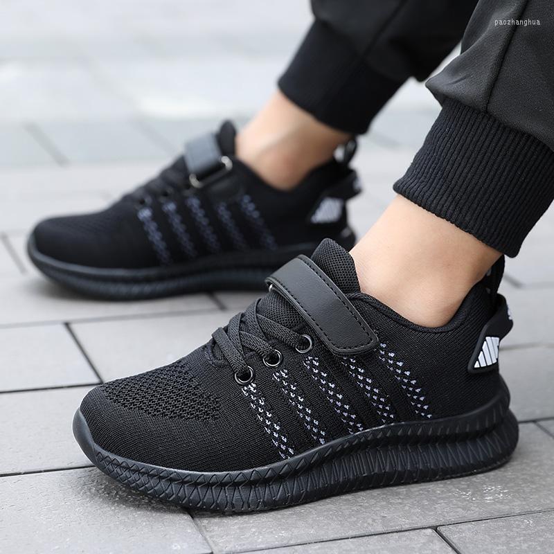 

Athletic Shoes Breathable Boys Casual Kids Running Sneakers Children Sport Hook&Loop Walking Tenis For Girls 2022 Autumn, Khaki