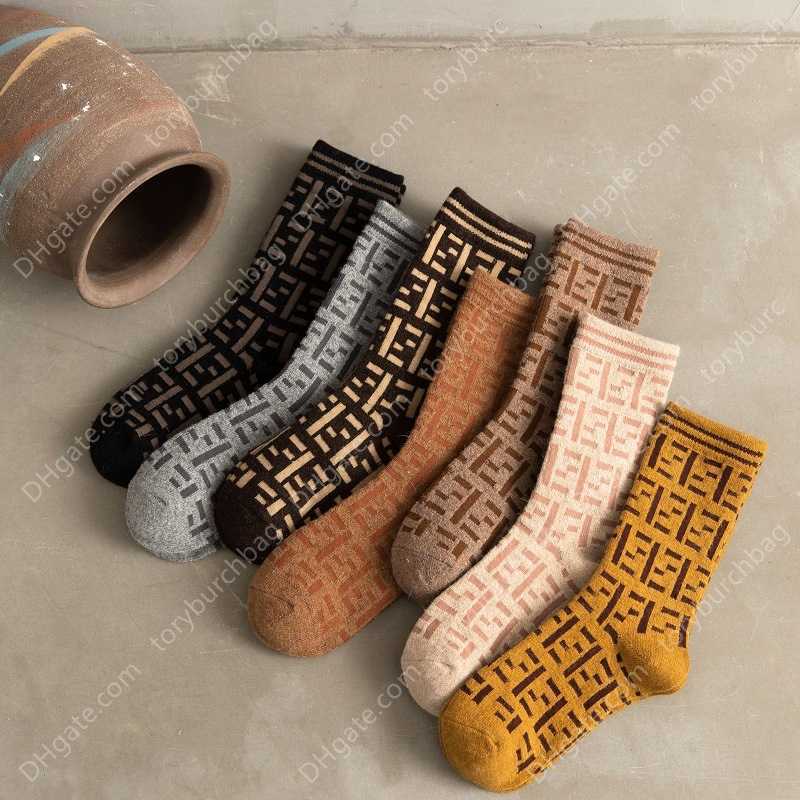 

Thickened Letter Rabbit Wool Women's Middle Tube Striped Cotton Socks Christmas Calcetines
