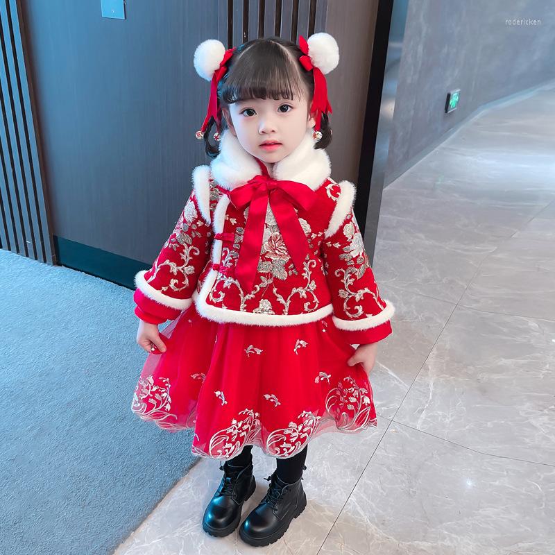 

Ethnic Clothing Tang Suit Kids Year Winter Dress Chinese Lovely Girls Embroidery Cotton Children Traditional Ancient Hanfu Thick Quilted
