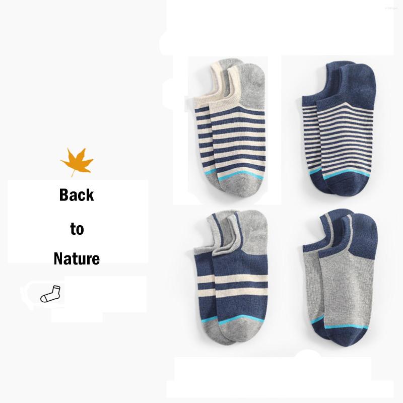 

Men's Socks Fashionable College Style Cotton Sports With Invisible Shallow Opening Lightweight Durable Adjustable Drop