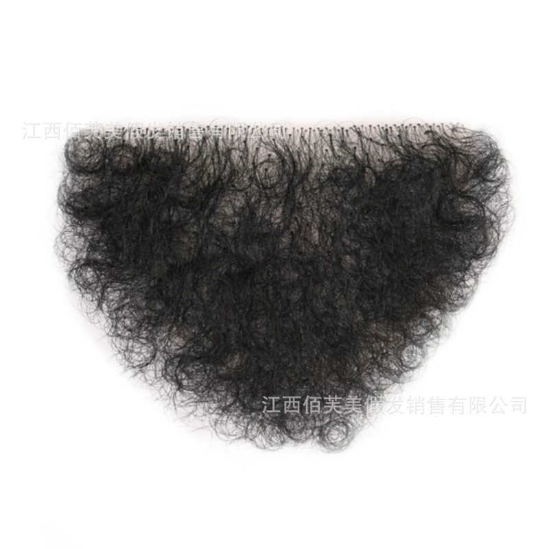 

Women's Hair Wigs Lace Synthetic Fake Simulated Doll Male and Female Pubic Large Size Armpit Hair Natural Invisible Breathable Patch, Black