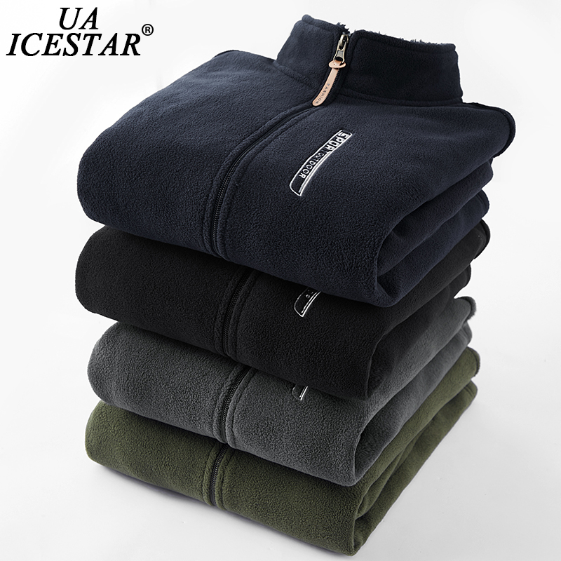 

Men' Vests Fleece Spring Jacket Windproof Casual Warm Coat Large Size Clothing -5XL Fashion Winter 221114, 6green