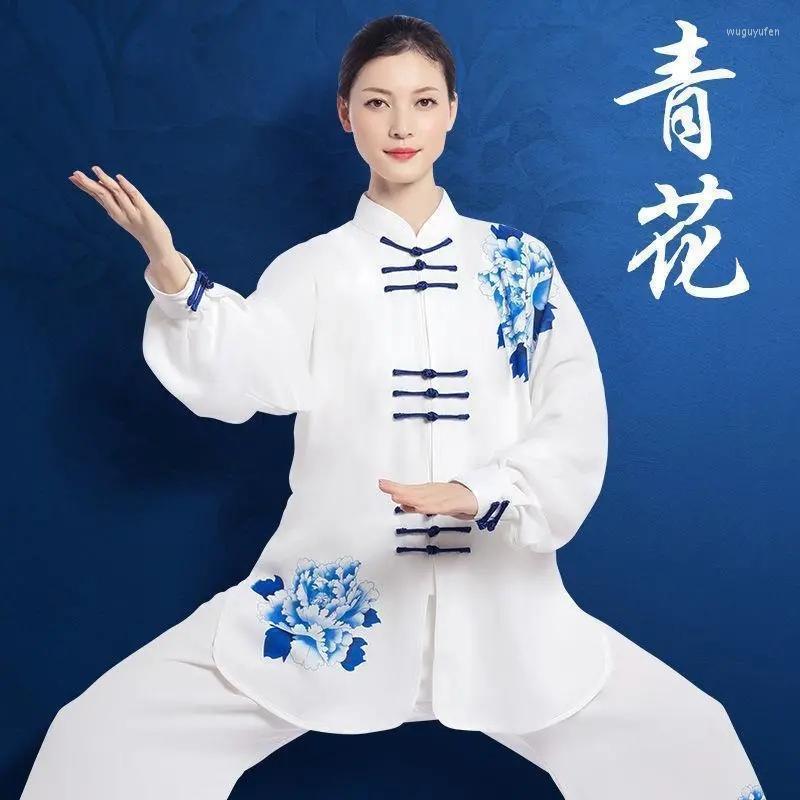 

Ethnic Clothing Polyester Fiber Chinese Peony Digital Printing Taiji Suit Loose Martial Arts For Men And Women