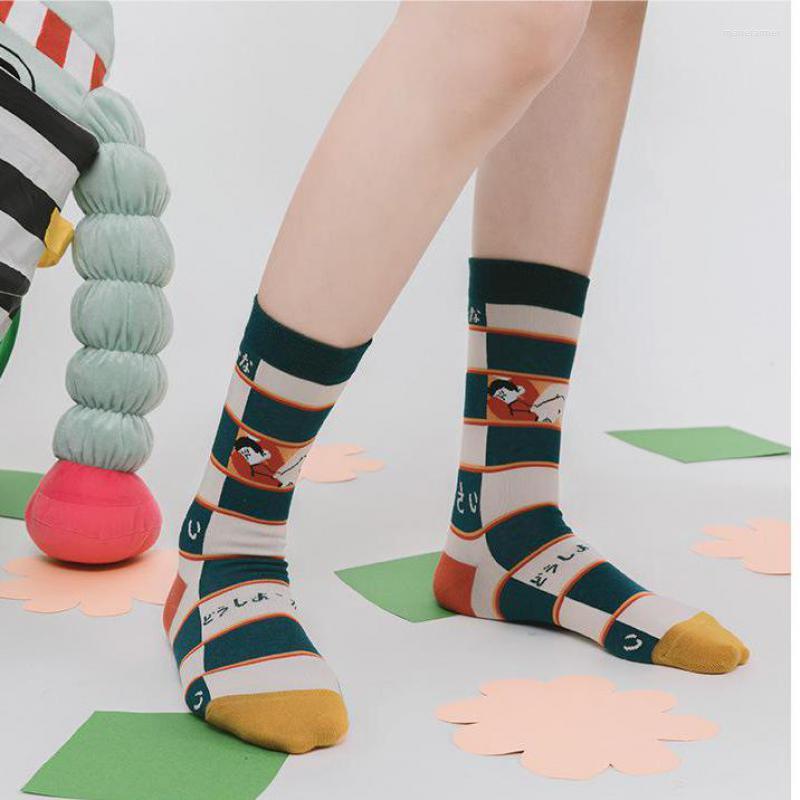 

Women Socks 's Cotton Sock Arrival Casual Cartoon Middle Tube Fashion Ins Japanese Lovely Autumn And Winter 1pc, 03