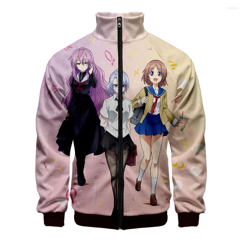 

Men's Trench Coats Science Fell In Love So I Tried To Prove It 3D Print Men Women Oversized Harajuku Zipper Sweatshirt Casual Hoodies, Beige