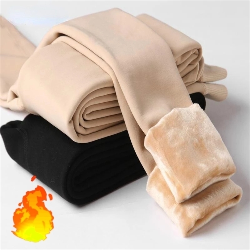 

Womens Leggings Thicken Velvet Women Winter Warm Fleece Solid Color Elastic Slim Pantyhose Hight Wasit Tights Sexy Body Socks Leggins 221113, Auburn