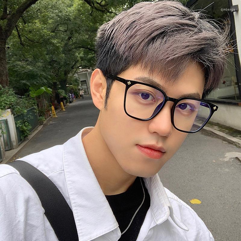 

Sunglasses Vintage Anti Blue Light Reading Glasses For Women/men 2022 Oversized High Quality Uv Protection Oculos Feminino