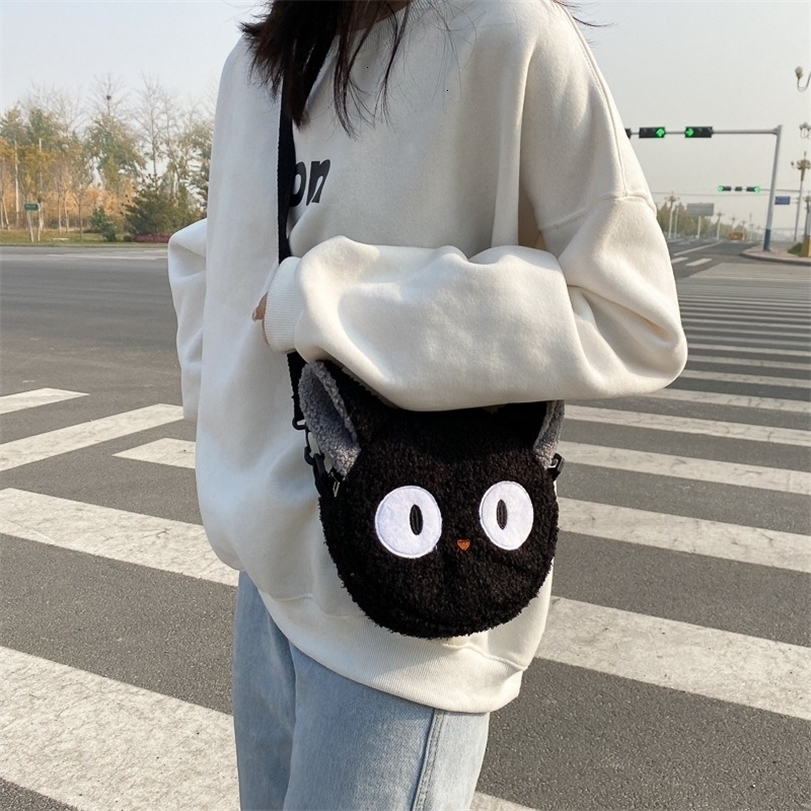 

Evening Bags Japanese Style Kawaii Women Cartoon Plush Shoulder for Crossbody Small Phone Purse Bolsa Feminina 221114, Grey