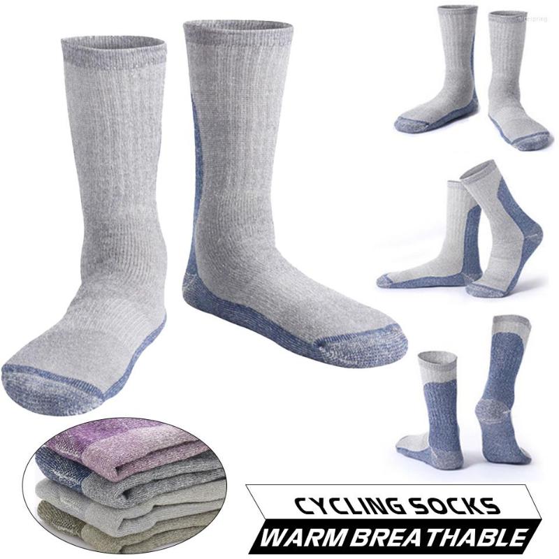 

Sports Socks Winter Cycling Warm Wool Breathable High Elastic Non-Slip Mountaineering Hiking Running Skiing Outdoor Unisex, Purple m(35-39)