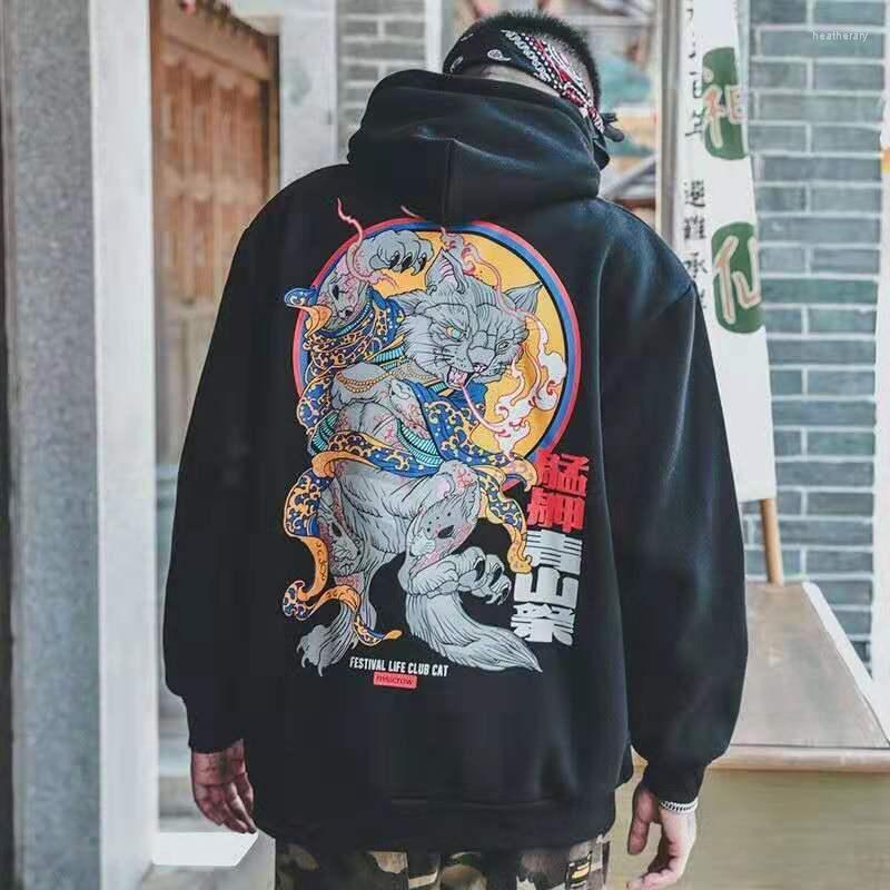 

Men's Hoodies Hip Hop Cate Japanese Casual Cool Sweatshirts Streetwear Men Women Funny Pullover Rock Gothic Harajuku Hoodie Male, 18