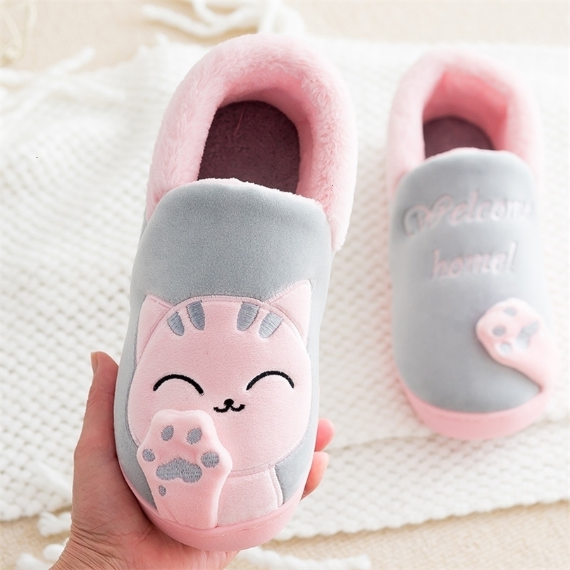

Slipper Children Indoor Slippers Winter Warm Shoes Kids Mum Dad Home Floor Cartoon Style Antislip Boys Girls Cotton FM01 221113, Coffee