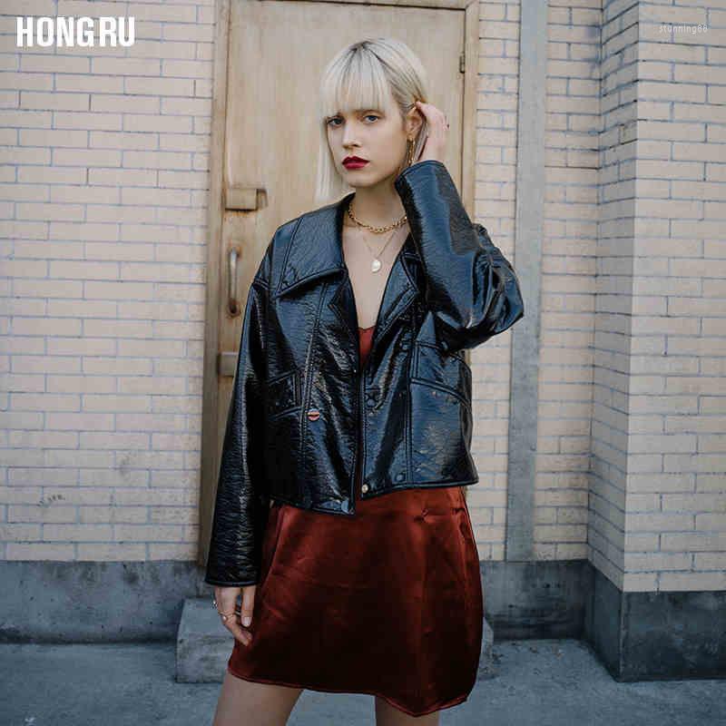

Women' Leather Breasted Double Spring Locomotive Jacket Female Glossy Patent Outerwear Motorcycle PU F1032, Black