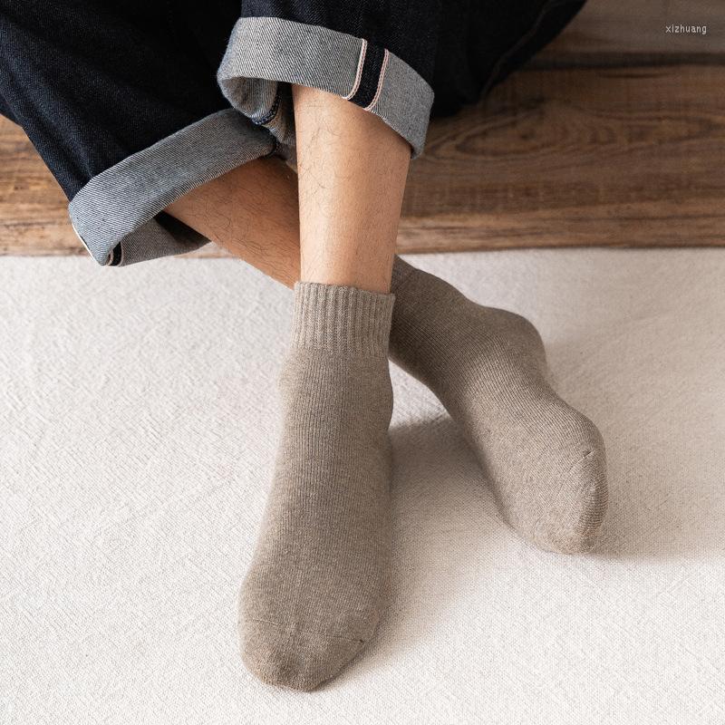 

Men's Socks CKobj Large Size 5 Pairs/Multi Black/White/Grey Business Mid-tube Four Seasons Cotton EUR38-44, 666-10