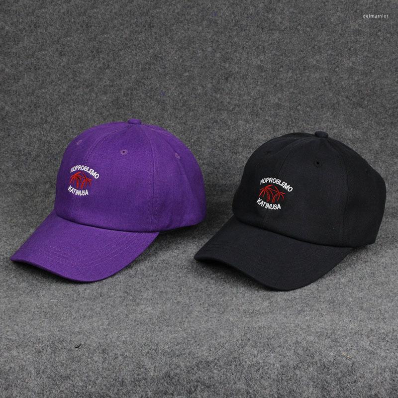 

Berets Baseball Cap Women's Sun Hat Trendy Korean Version Coconut Tree Peaked Casual Sunscreen Student Embroidery Summer