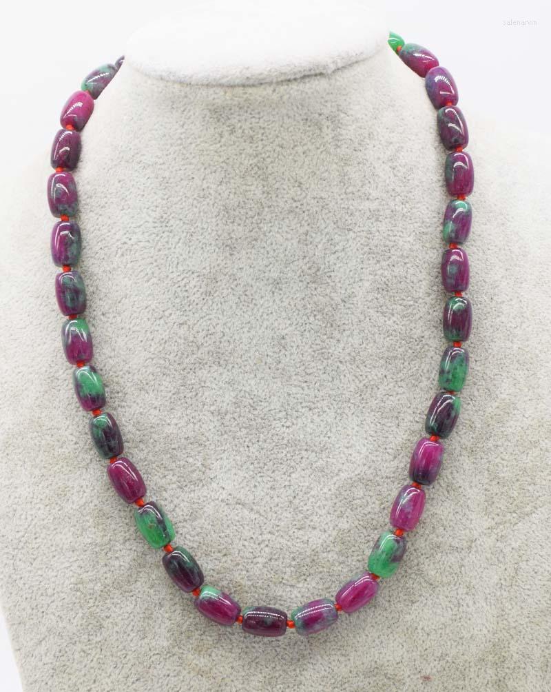 

Chains Green Red Jade Pillar 12 8mm Necklace 18inch Wholesale Beads Nature FPPJ Woman 2022 Amazing