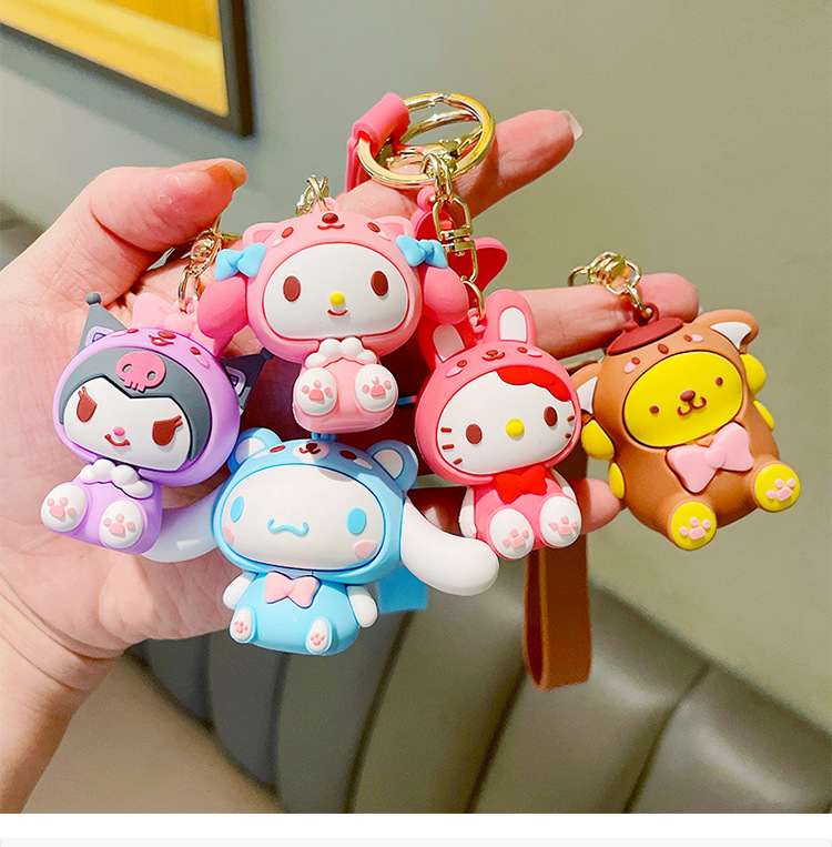 

Euro Fashion Big Ear Dog Kouromie Jewelry Key chain Bag Alloy Key Ring Charm Kids Gifts, Mix / tell me choice