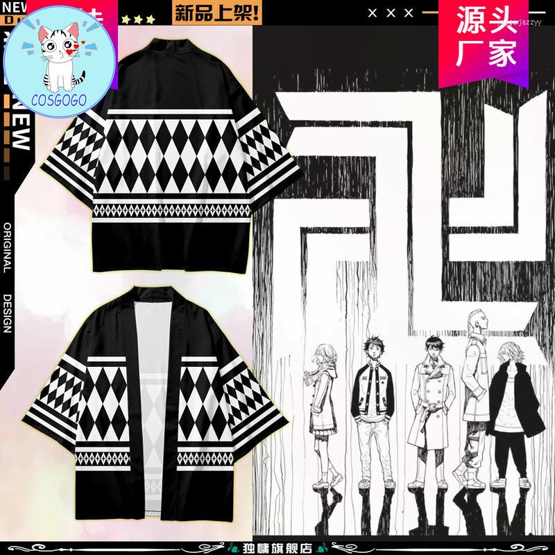 

Men' Casual Shirts Anime Tokyo Revengers Cosplay Costume Kurokawa Izana Cloak Black Red Kimono Uniform Tenjiku Hanagaki Takemichi, Kimono b