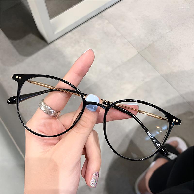 

Sunglasses Women's Blue Light Blocking Glasses Men's Styles Cool Color Frames Nearsight 0 To -4.0