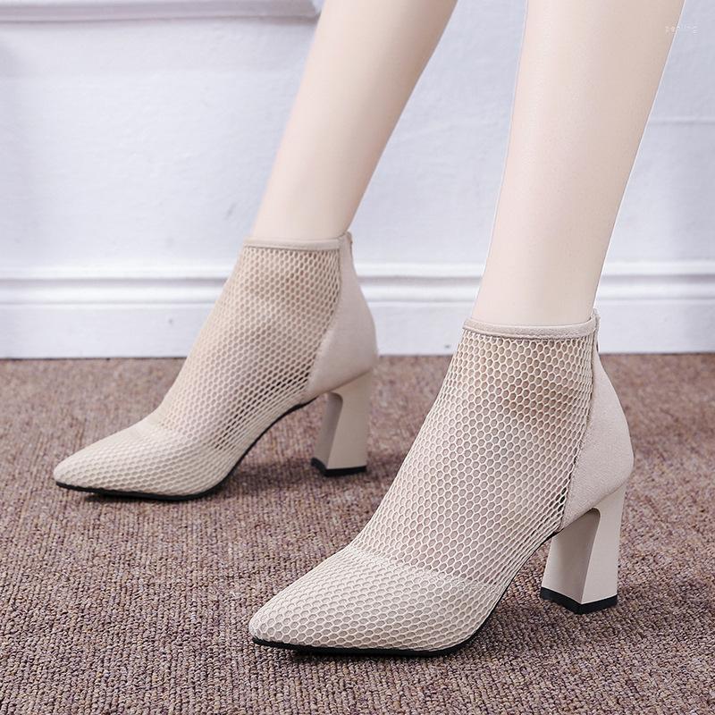 

Dress Shoes 2022 Women Sandals Fashion Summer Hollow Out 7cm High Heels Zip Flock Solid Sexy Work Ladies Party Pumps Female, Beige
