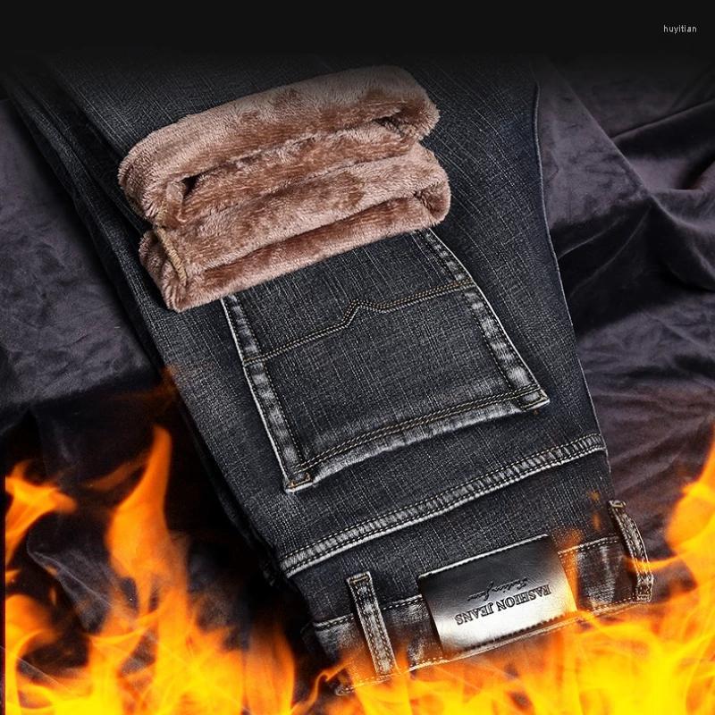 

Men's Jeans Men's Loose Fit Thick Fleece Denim Design Men's Winter Warm Grey Cotton Straight Leg Stretch Pants Male Brand, Gray
