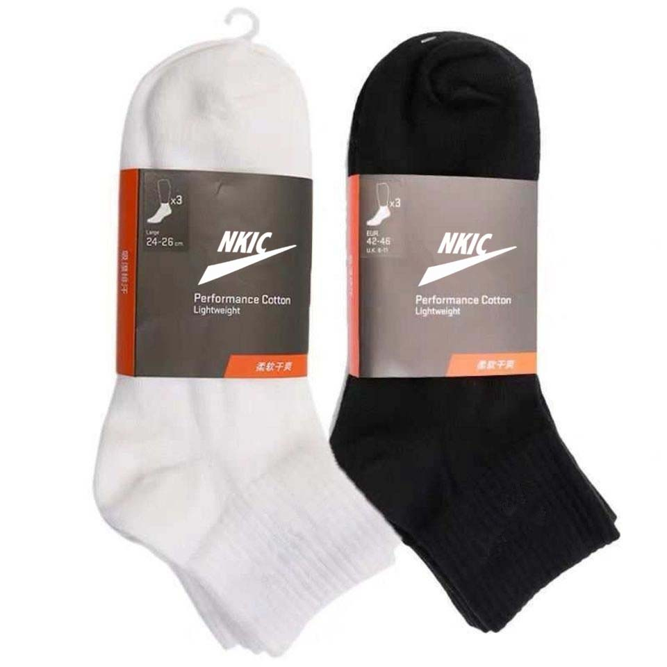 

Fashion Bamboo Fiber Socks Men/Women Casual Business Anti-Bacterial Breatheable Men's Crew Socks Sock Brand LOGO Print, White