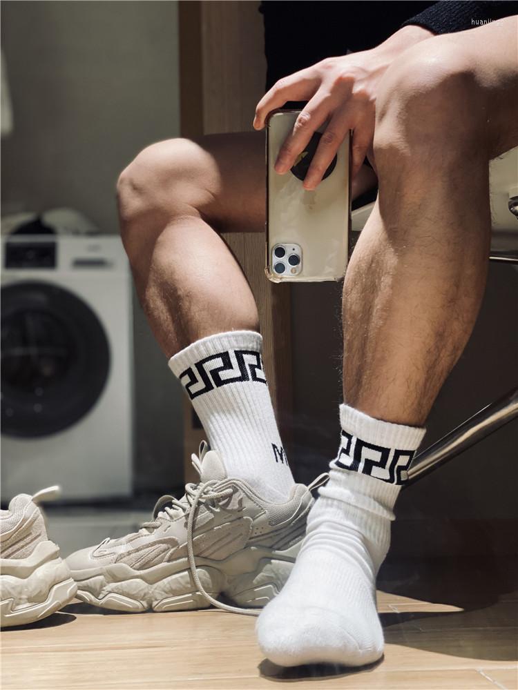

Men's Socks E Likable2022 Youth Fashion Comfortable Breathable Cotton Striped Autumn And Winter Casual All-match Tube, Black
