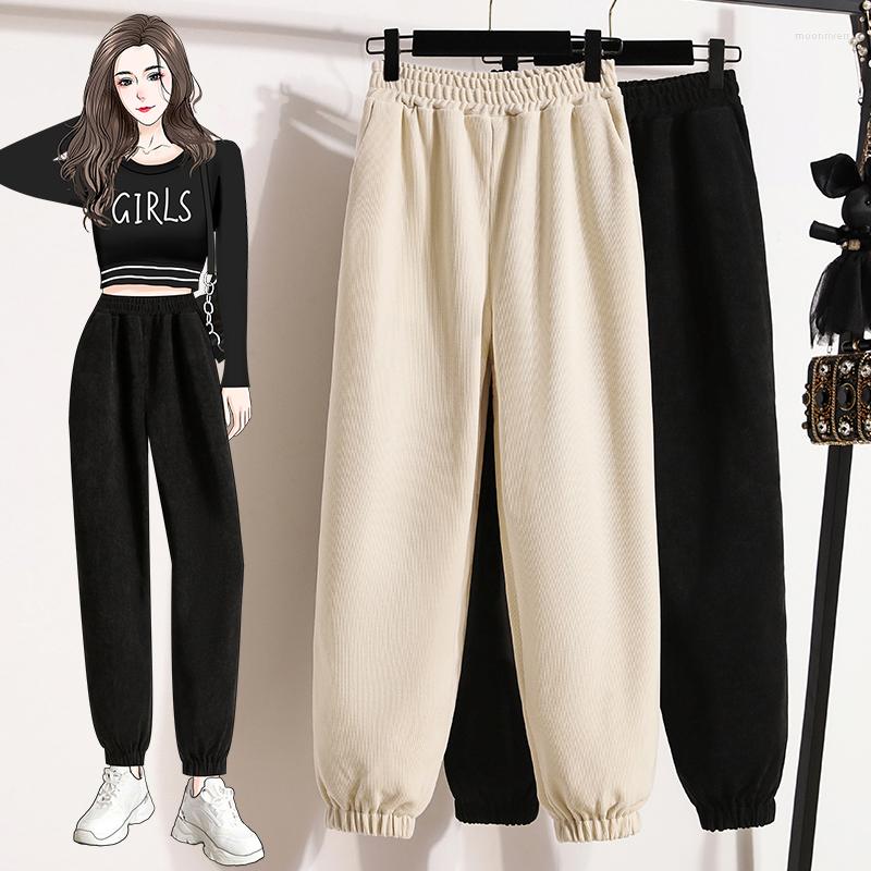 

Women's Pants Black Beige Knitted Elastic Waist Spring Autumn Winter 2022 Korean Fashion Women'S Cargo Baggy Harajuku Female Clothing