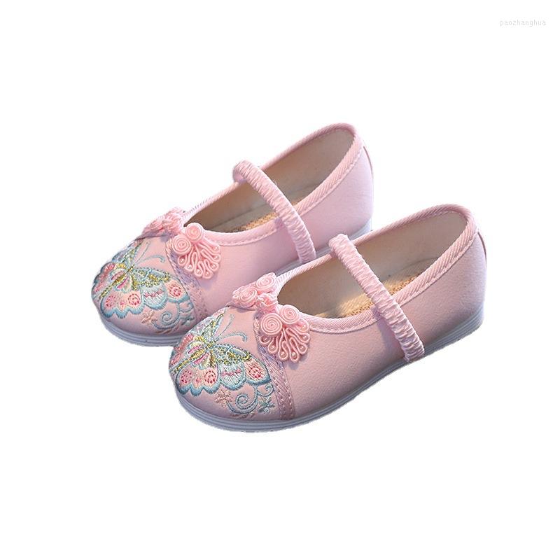 

Athletic Shoes 2022 Summer Butterfly Print Folk Dance Chinese Style Girl Ancient Show Cloth Fashion Cute Sweet 25-36, Pink