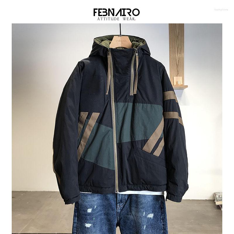 

Men's Down Winter Jacket Camouflage Retro Hoodie Army Thick Warm Thickened Cotton Coat Male Fashion Tactical Military Hooded Parkas, Black