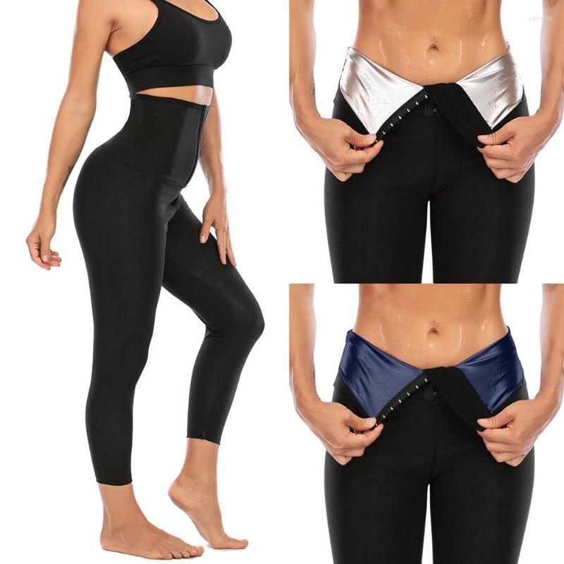 

Men' Body Shapers Women' Abdomen Control Hip-Lifting Sweat Pants Sauna Beam High Waist Fitness Breasted Shorts