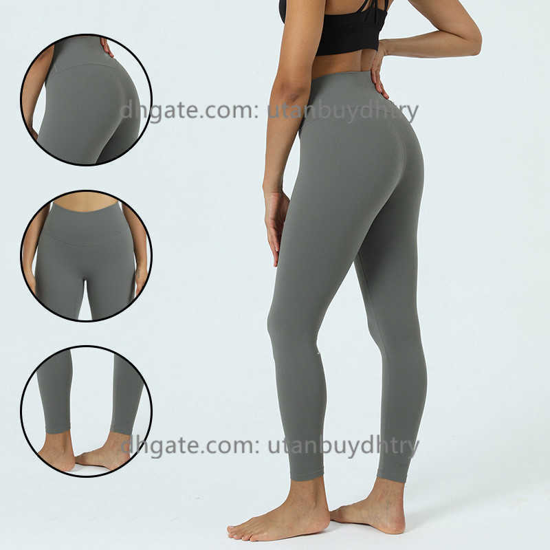 

Fitness Lu22 Running Street Yoga Pants Women High Waist Elastic Stretch Peach Buttocks Exercise Sports Leggings Workout Trousers, Lise