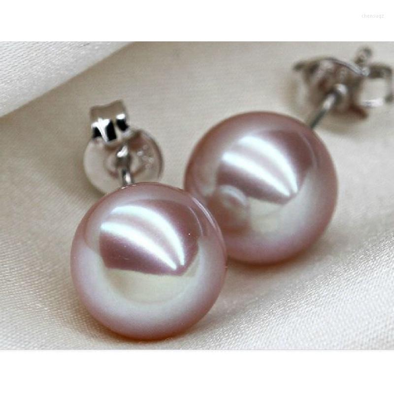 

Stud Earrings Elegant Pair Of 10-11mm South Sea Lavender Pearl Earring