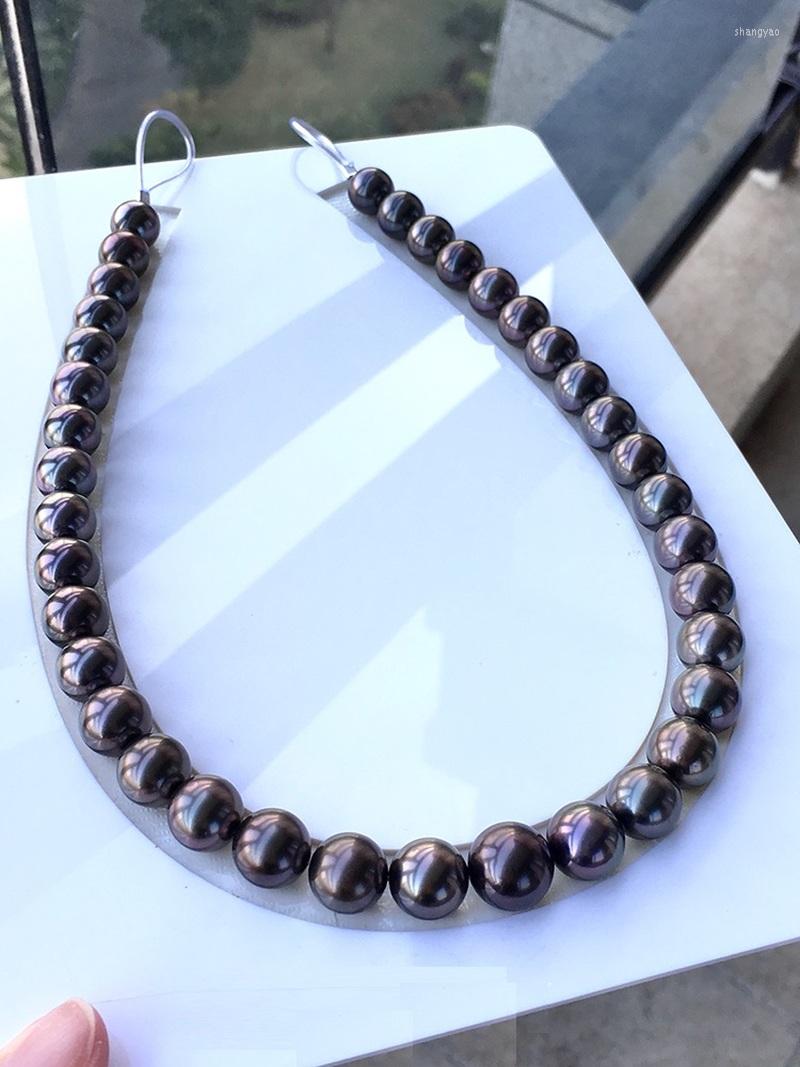 

Chains Huge Elegant Natural 11-13mm South Sea Genuine Black Purple A Little Defects Pearl Necklaces For Women Chain