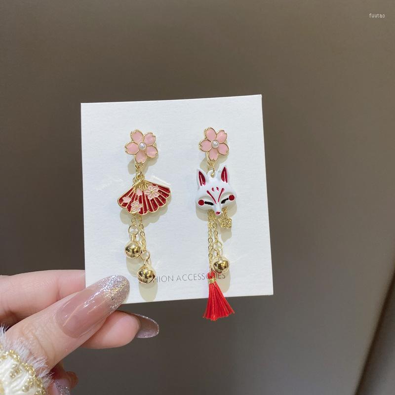 

Dangle Earrings Long Tassel Cute Sakura Bell Folding Fan Mask Pendant Eardrop Jewelry Kawaii Woman Ear Drop Trinket Party Accessory