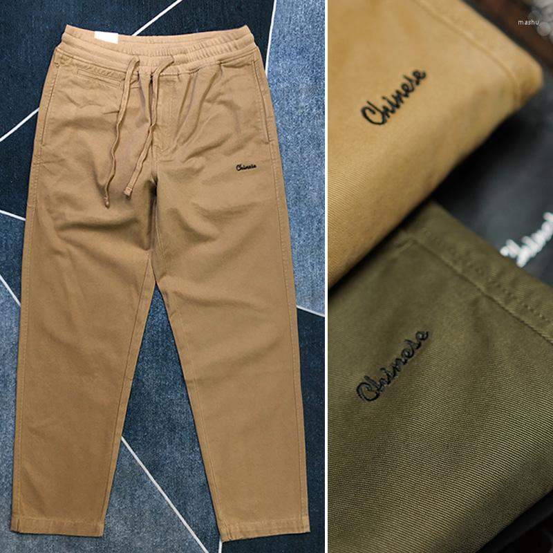 

Men's Pants 575# Autumn American Retro Woven Cargo Tapered Men's Fashion Pure Cotton Washed Elstic Waist Straight Casual Trousers, Army green
