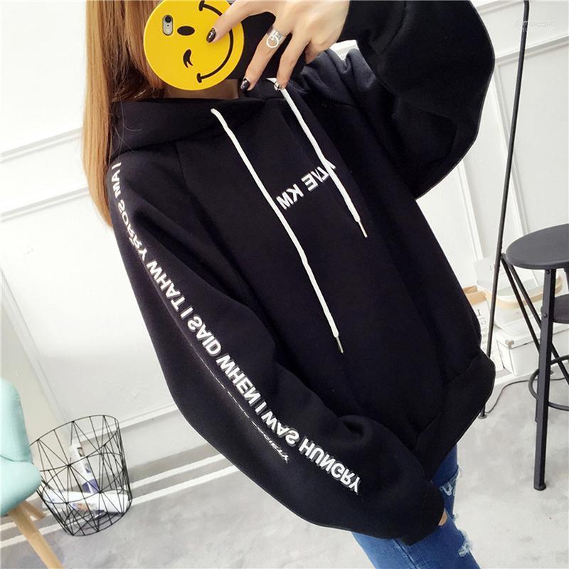 

Women' Hoodies Harajuku Letter Printed Casual Hooded Pullover Women Autumn Spring Thick Loose Sweatshirt Female Thicken Coat Outerwear, Black