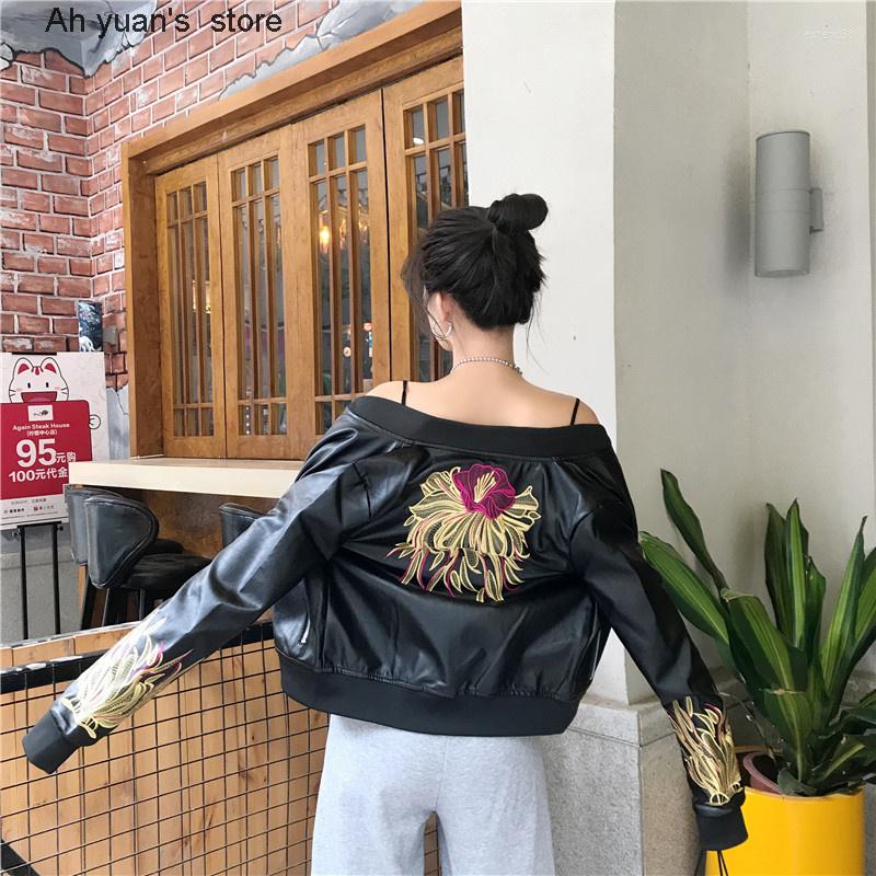 

Women' Leather Ah Yuan Women Motorcycle Embroidery Print Short Faux Jacket Coat Punk Style Female Pu Autumn Outwear, Black