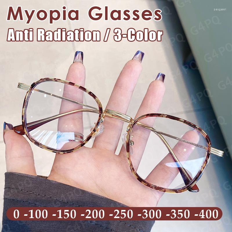 

Sunglasses Blue Light Blocking Glasses Anti Radiation Oval Myopia For Men And Women Minus Leopard -100 To -400