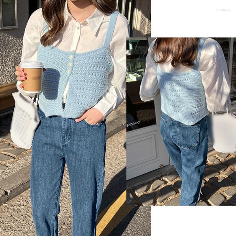 

Women's Vests Woman Knitted Crochet Crop Tops Sling Strap Tank Top Cardigan Camis Vest, Water blue