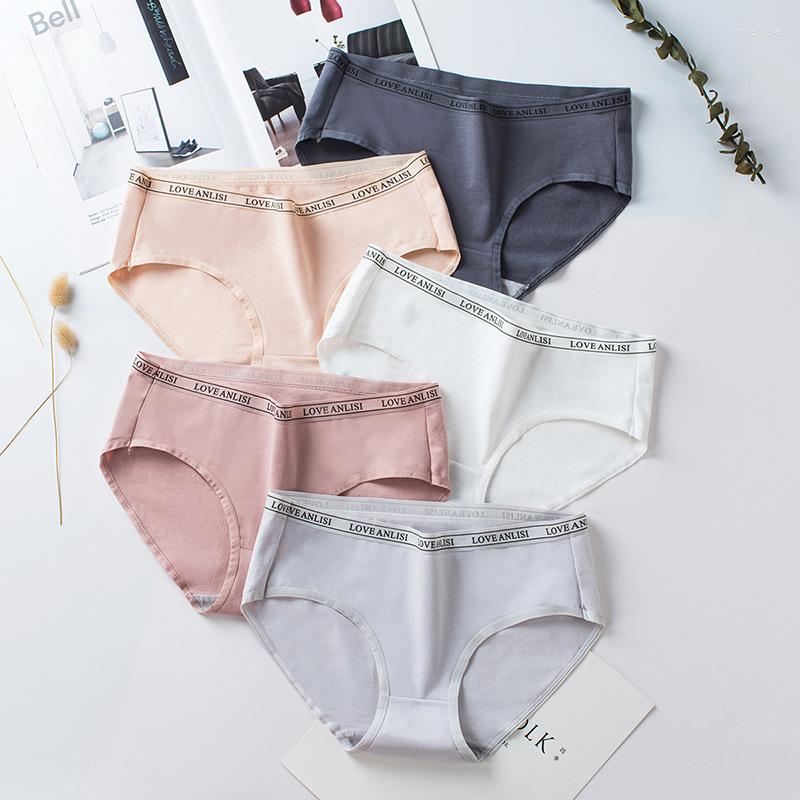 

Women's Panties 8pcs Women's Underwear Breathable Low-rise Cotton Briefs Girl Seamless Non-trace, Pink
