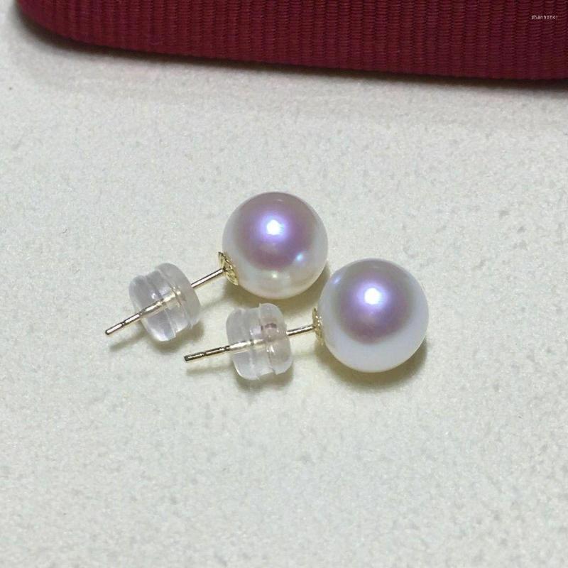 

Stud Earrings Classic 9-10mm South Sea Round Whie Pearl Earring 18k Yellow Gold For Women